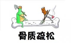 骨質(zhì)疏松癥吃什么比較好？